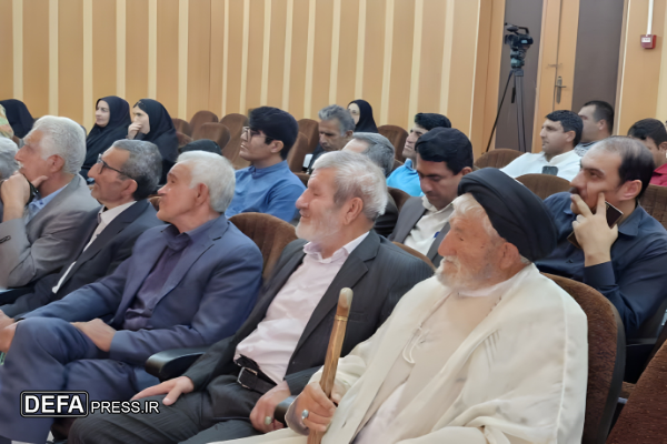 مراسم خاطره گویی بلوط و برنو در باشت برگزار شد
