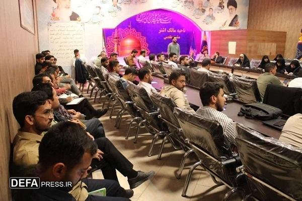 نشست فصلی مدیران فضای مجازی خراسان رضوی برگزار شد