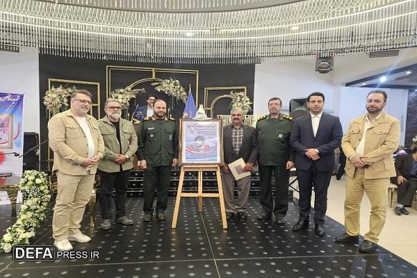 رونمایی از تمثال شهید شاخص بسیج هنرمندان مازندران+ تصاویر