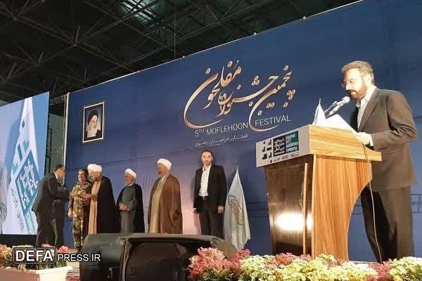 آیت‌الله کاظم صدیقی: پوشاندن گناه دیگران موجب کم‌شدن گناهان می‌شود