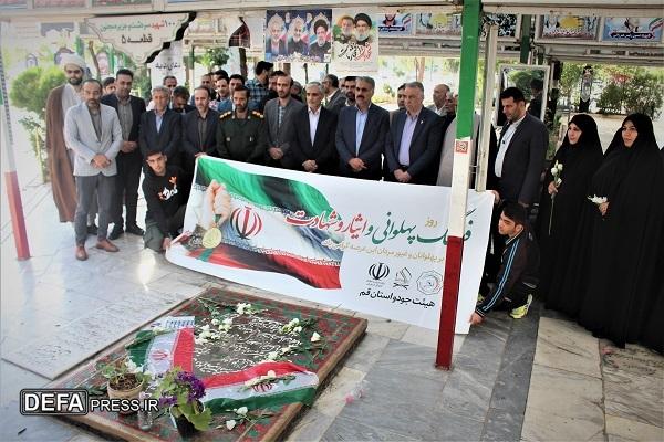 تجدید میثاق ورزشکاران استان قم با شهدا به مناسبت روز «فرهنگ پهلوانی، ایثار و شهادت»