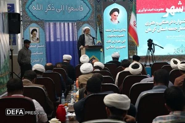 نماز جمعه باید تبیین کند که نزدیک شدن به مسیر ولایت، نزدیک شدن به نماز جمعه است