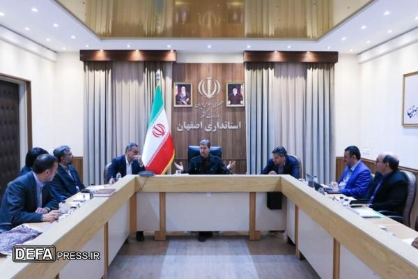 رونمایی از سند برنامه چهارساله معاونت امنیتی انتظامی استانداری اصفهان