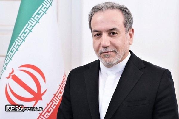 پیام تبریک وزیر امور خارجه به مناسبت روز ارتش جمهوری اسلامی ایران