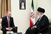 کرملین: پوتین پیام رهبر انقلاب را پاسخ داد