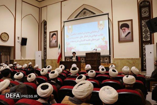 آیت الله نورمفیدی:حوزه علمیه نباید مرعوب زمان وپیشرفت باشد