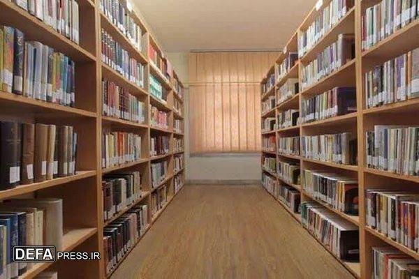واریز ۱۹۷ میلیارد به حساب کتابخانه های عمومی استان گلستان