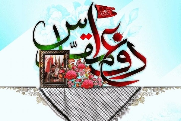 مروری بر زندگینامه شهید «بهمن کاظمی»