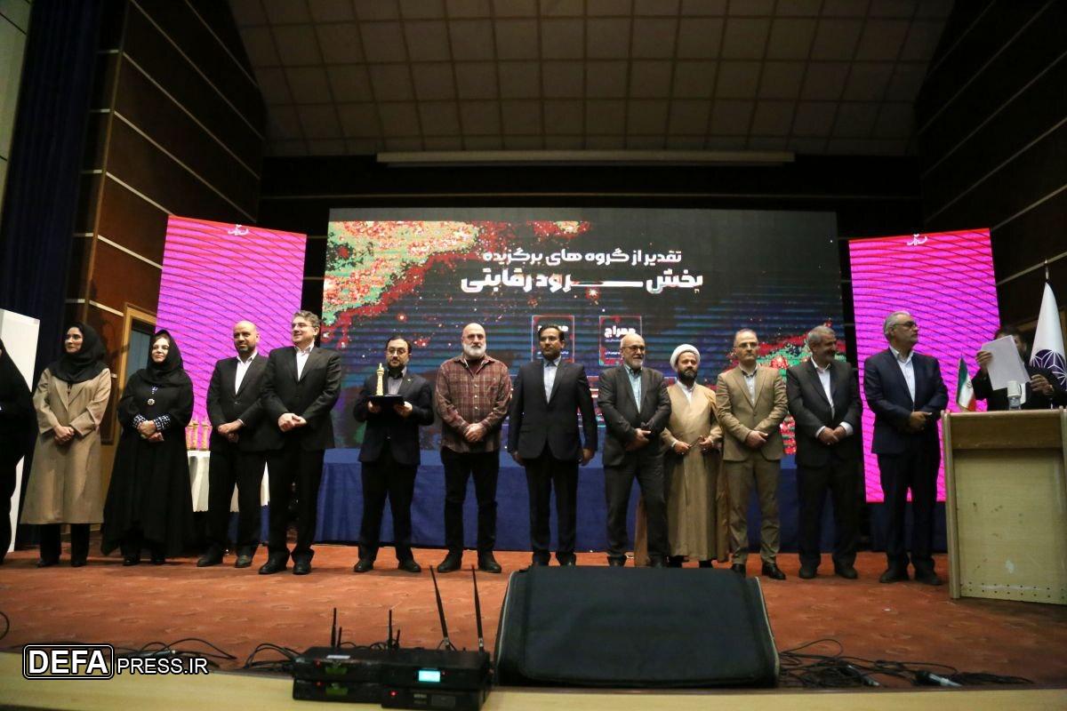 سیزدهمین جشنواره سرود رضوی به ایستگاه آخر رسید
