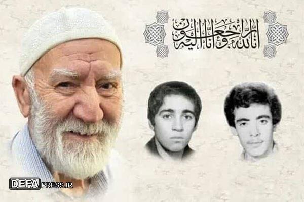 یادنامه‌ای برای دو قهرمان فراموش‌نشدنی؛ شهید مرتضی و مهدی یادگاری