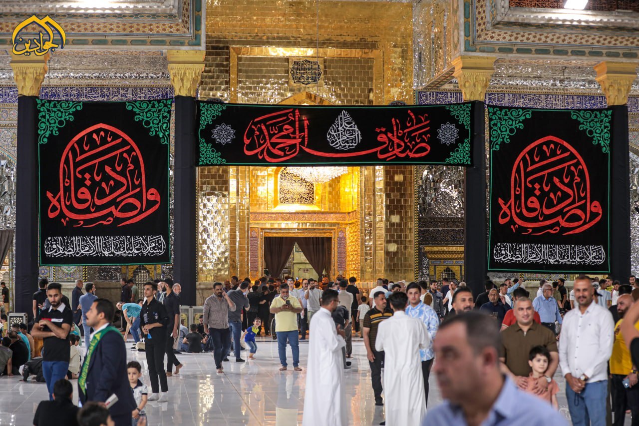 واصادقاه