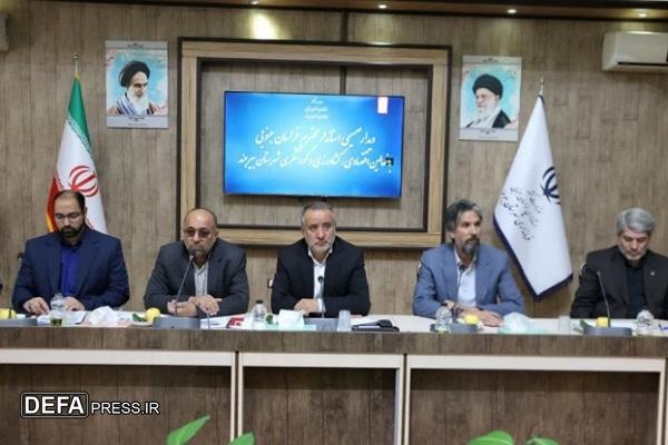 مهمترین راهکار برای توسعه سرمایه گذاری جذب اعتماد مردم است