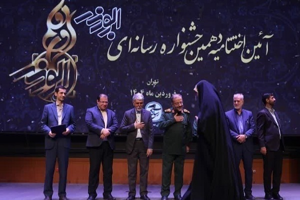 موفقیت هنرمندان چهارمحال وبختیاری در جشنواره رسانه‌ای ابوذر کشور