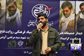 ساخت پنج فیلم سینمایی تا شناسایی بازیگران با استعداد در تئاتر انقلاب و دفاع مقدس