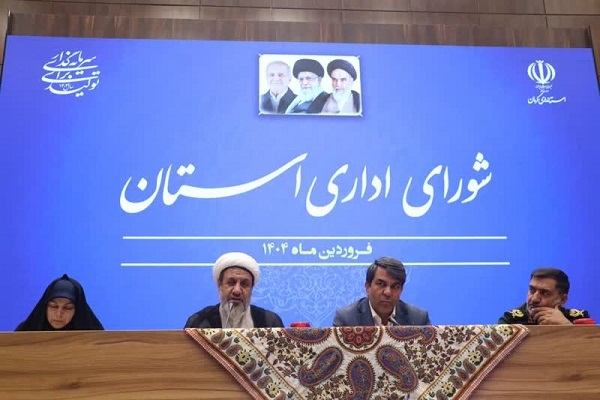 تبیین فرصت‌های اقتصادی رکن اساسی سرمایه‌گذاری است
