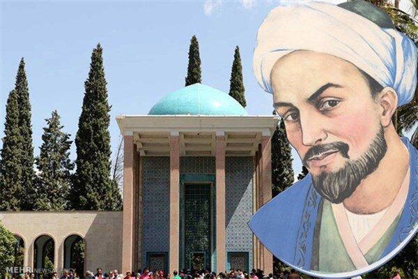 سعدی صدای رنج تهیدستان و پیام‌آور مهر بود