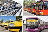 افزایش نرخ کرایه حمل و نقل عمومی پایتخت از فردا