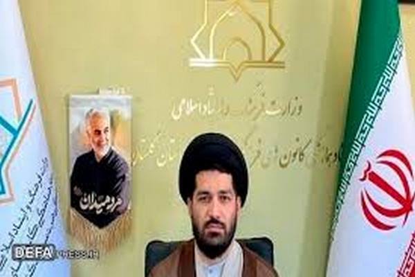 برگزاری «اجتماع خانوادگی دختران آفتاب»