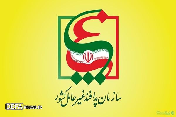 گسترش آموزش‌های پدافند غیرعامل با رویکرد مردم‌محوری در جزیره خارگ