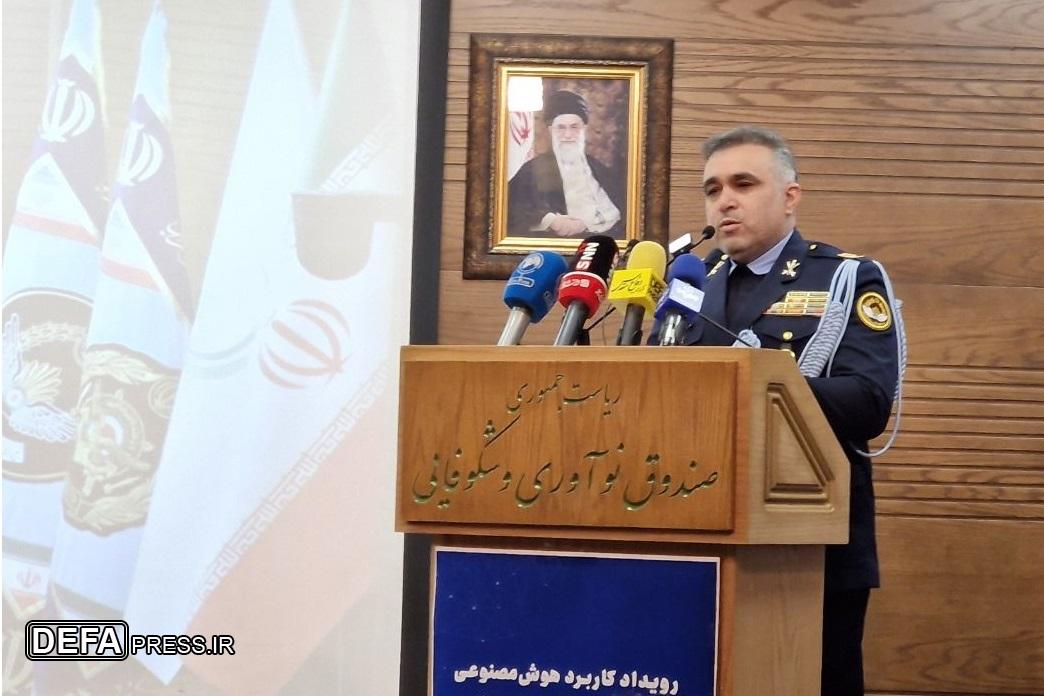 حمید زارعی