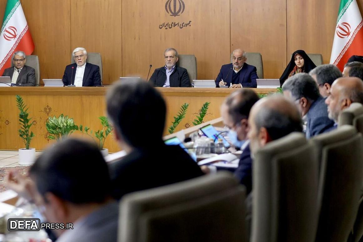 گزارش بانک مرکزی از تسهیلات اعطایی به بخش‌های تولید، صنعت، ازدواج و فرزندآوری