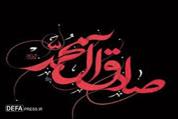 حجت الاسلام والمسلمین امینی: بقاع متبرکه نظرآباد سیاه‌پوش عزای ششمین امام شیعیان می‌شوند