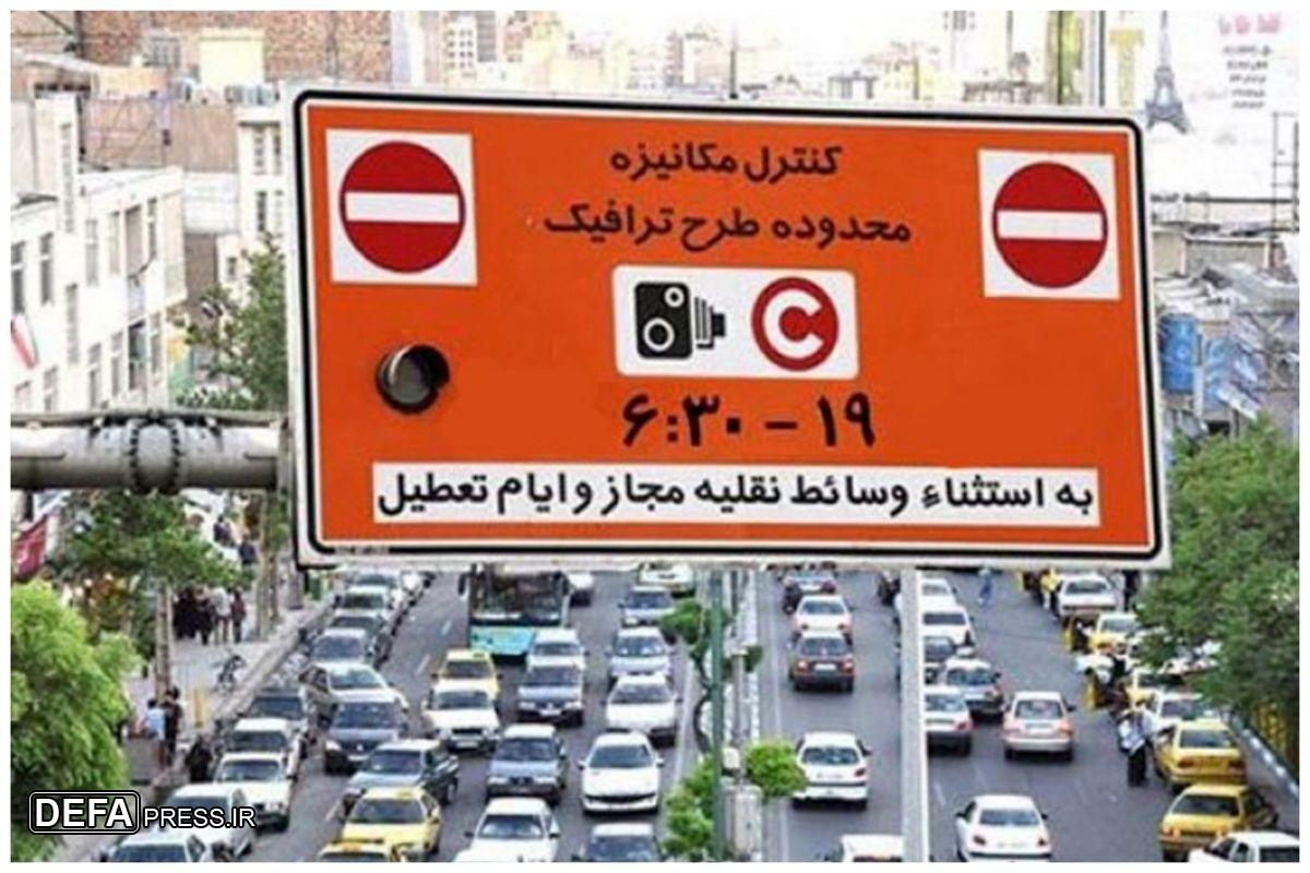 ثبت‌نام طرح ترافیک خبرنگاران تمدید شد