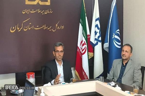 خدمات رایگان بیمه سلامت به جانبازان و ایثارگران/پوشش رایگان بیمه سلامت در نقاط محروم
