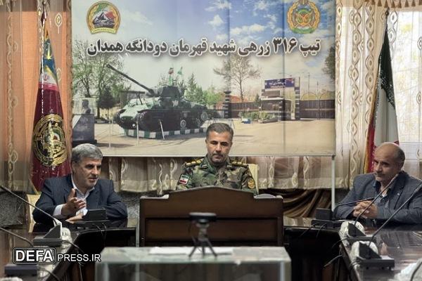 دیدار مدیرکل بنیاد شهید همدان با فرمانده تیپ زرهی شهید قهرمان + تصاویر