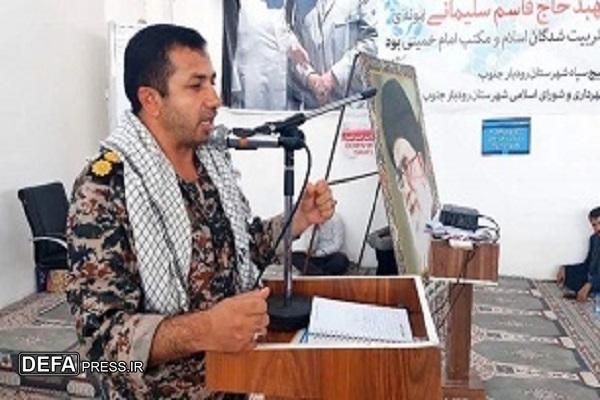 کمک ۴۷ میلیون تومانی مردم رودبار جنوب به جبهه مقاومت