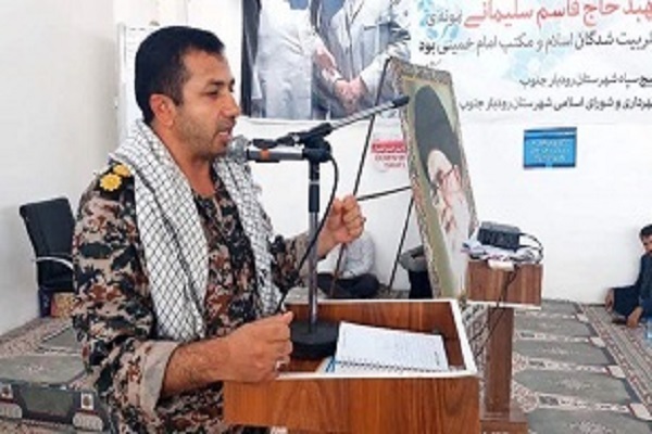 کمک ۴۷ میلیون تومانی مردم رودبار جنوب به جبهه مقاومت