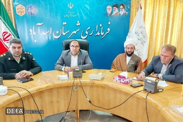 فرماندار اسدآباد: جنایات غزه، جنایت علیه بشریت است