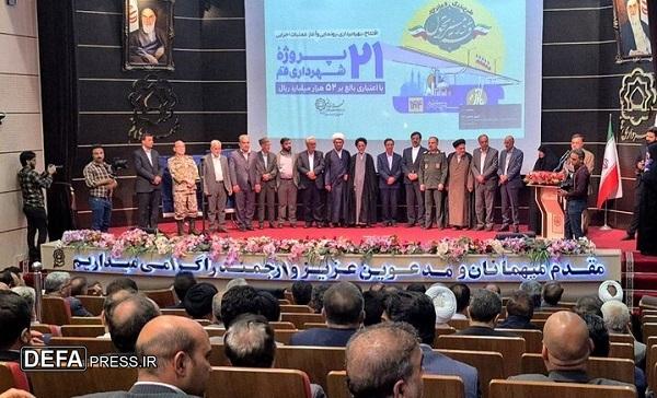 تقدیر از یک دهه مدیریت «سقاییان نژاد» در شهرداری قم