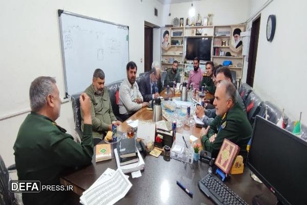 برگزاری کمیته جمع آوری اسناد دوران دفاع مقدس کهگیلویه و بویراحمد