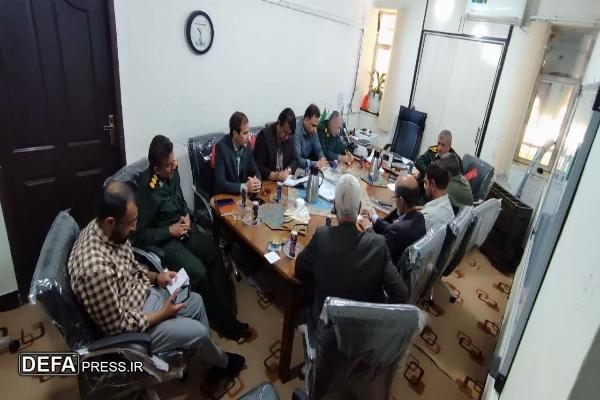 برگزاری کمیته جمع آوری اسناد دوران دفاع مقدس کهگیلویه و بویراحمد