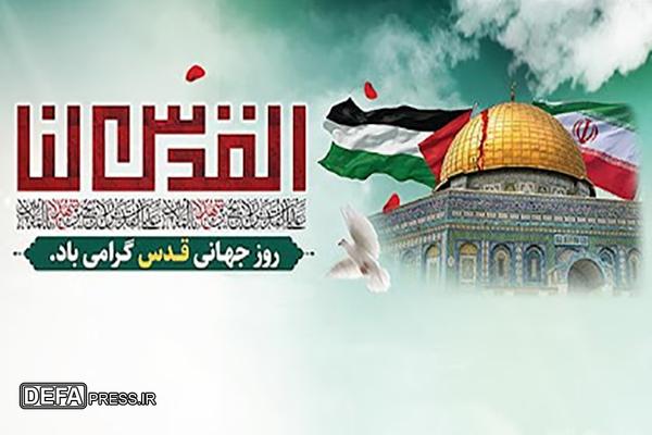 سردار فلاحی: روز قدس تحقق پیروزی خون بر شمشیر است