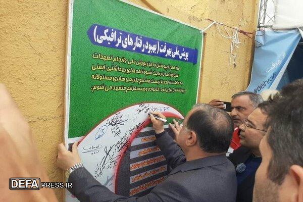 استاندار گلستان:وحدت اقوام ونقش علما،کلید توسعه پایدار گلستان است