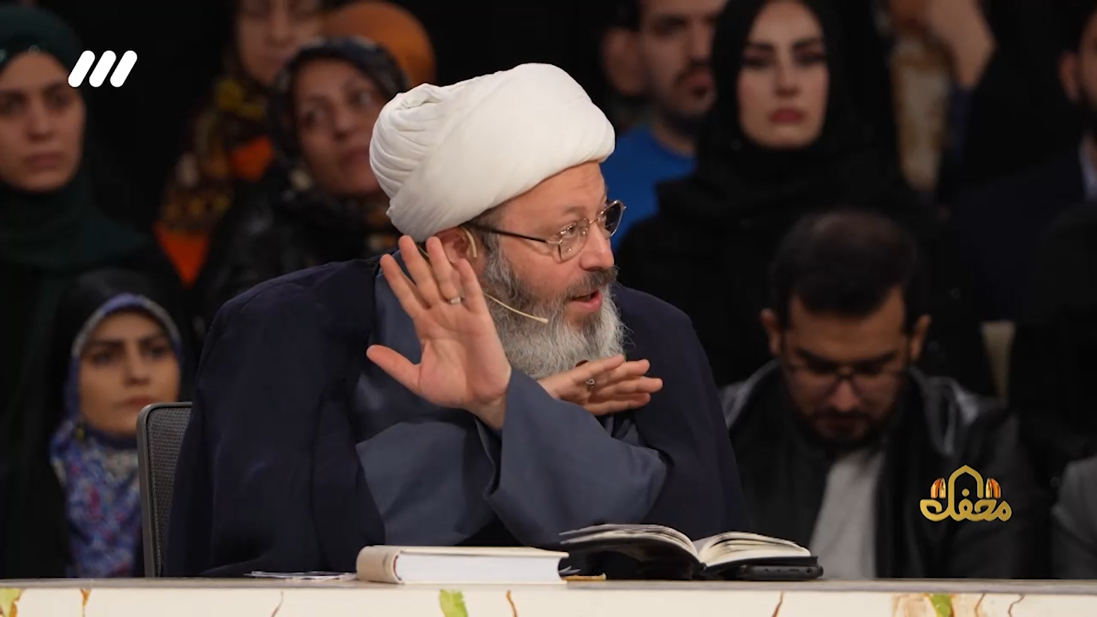 خشن‌ترین برخورد خدا در قرآن