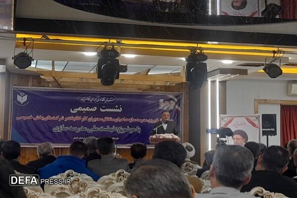 دولت در کنار سرمایه‌گذاران است