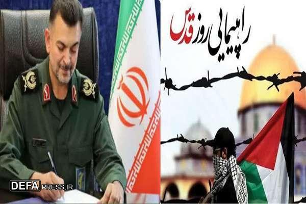 پیام دعوت فرمانده سپاه قائم آل محمد (عج) استان سمنان برای حضور در راهپیمایی روز قدس