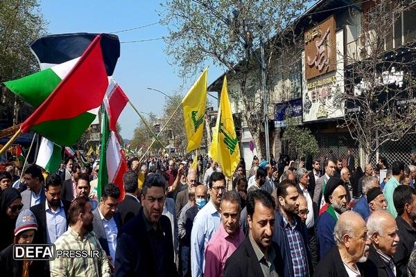 روز قدس، فریاد وحدت از گلستان،نمایش اقتدار ملت ایران