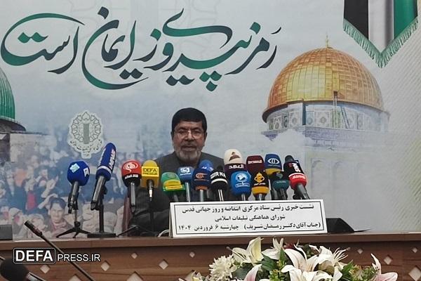 روز قدس با شعار «العهد یا قدس» برگزار می‌شود