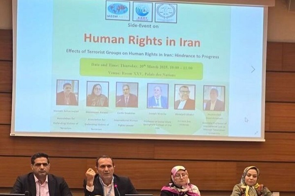 فیلم/ دادخواهی خانواده‌های حادثه تروریستی کرمان در کمیسیون حقوق بشر سازمان ملل