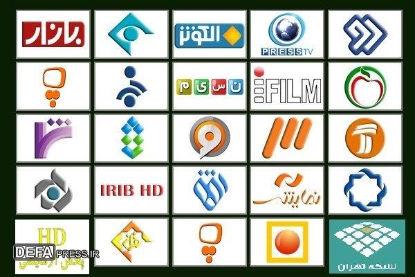 برترین آثار سینمایی ایران و جهان در هفت سین شبکه‌ها