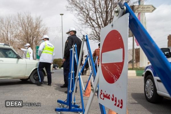 محدودیت‌های ترافیکی روز قدس در قم اعلام شد