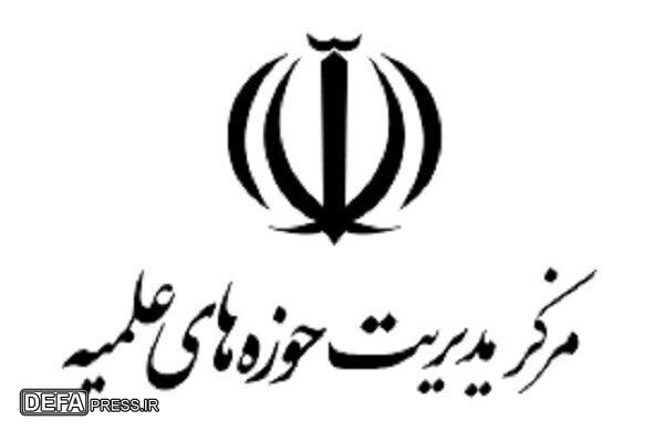 خون ایستادگی و مقاومت همچنان در مردم فلسطین جاری است