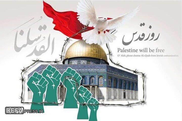 دعوت سپاه پاسداران انقلاب اسلامی برای حضور در راهپیمایی روز قدس
