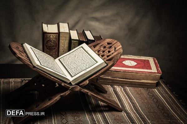 پویانمایی/ آیه ۲۹ سوره مبارکه فتح