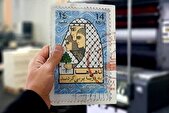 داستانی درباره فلسطین در «ماهی‌ها به دریا برمی‌گردند»