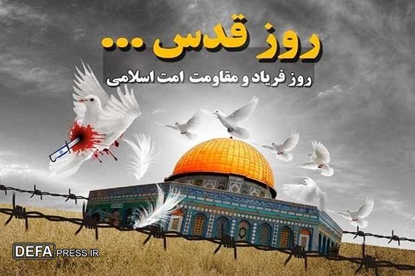 امیر محمدشفیعی: تمامی ملت‌ها و آزادگان جهان باید صدای ملت مظلوم فلسطین باشند